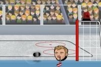 Eishockey Meisterschaft Eishockey Meisterschaft